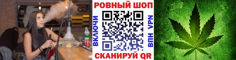 Магазины продажи наркотиков Луховицы ГАШИШ  АМФ  А ПВП  Метамфетамин  Кокаин  МЕФ 