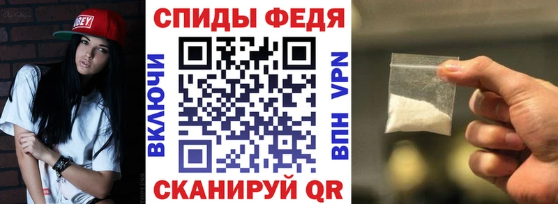 Амфетамин 98%  Луховицы 