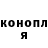 КЕТАМИН VHQ Gus Wilder