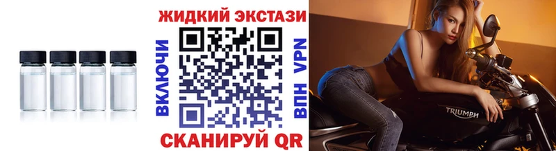 БУТИРАТ бутандиол  Луховицы 