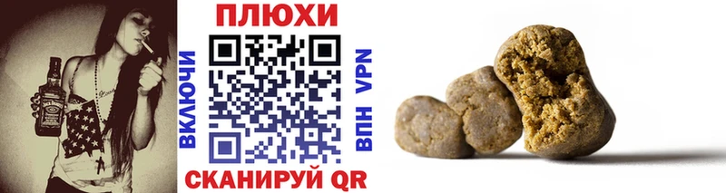 ГАШ Изолятор Луховицы