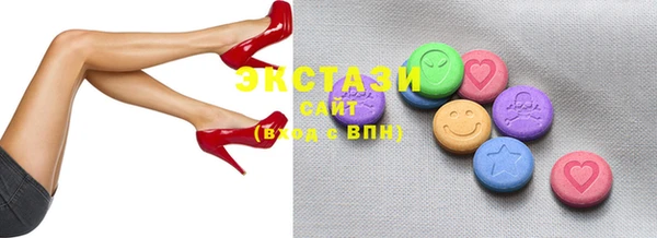 стаф Балабаново