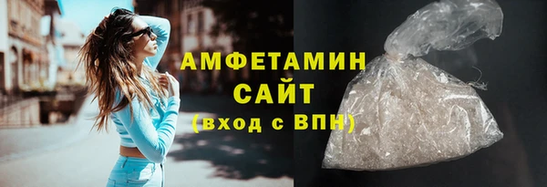 гидропоника Белокуриха