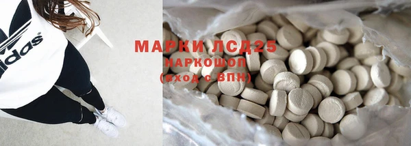 мефедрон VHQ Балахна