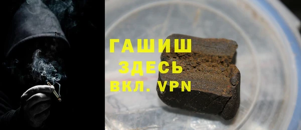 гидропоника Белокуриха