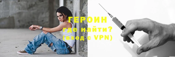 кокаин колумбия Саяногорск