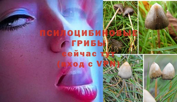 мефедрон VHQ Балахна