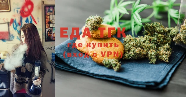 гидропоника Белокуриха