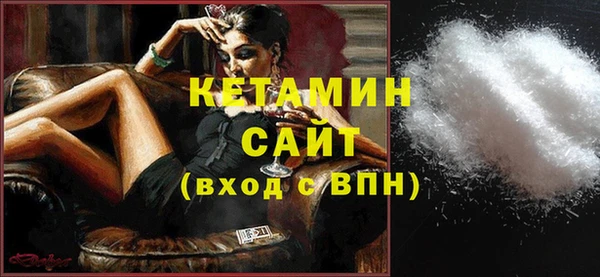 гидропоника Белокуриха