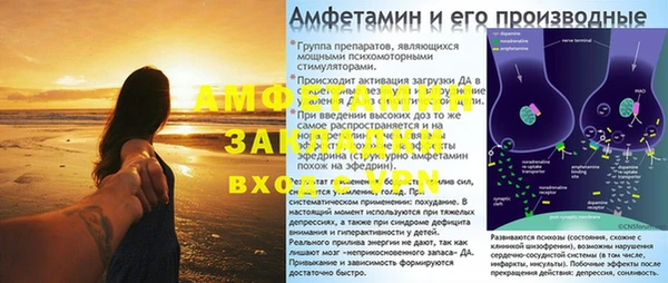 стаф Балабаново