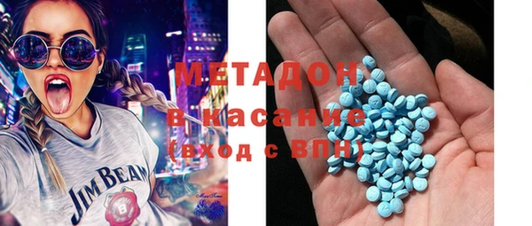 марки lsd Белоозёрский
