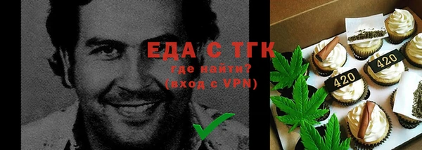 каннабис Баксан