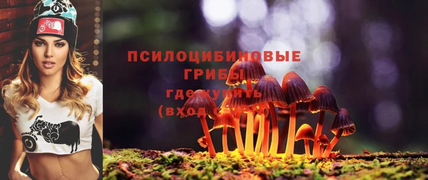 каннабис Баксан