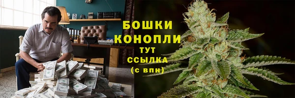 стаф Балабаново