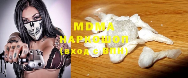 гашик Ростов