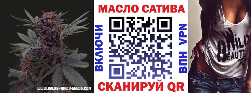 продажа наркотиков Луховицы ТГК Wax