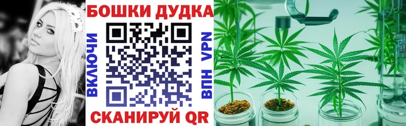 Канабис гибрид цена наркотик это формула Луховицы